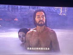-SFC上影影城(港汇永华IMAX激光店)