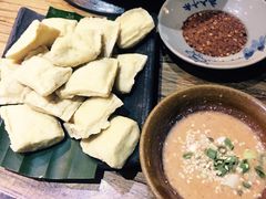 -云上千禾(水上店)