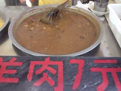 iphone_upload_pic-程记甫胡辣汤(总店)