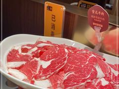 -巴奴毛肚火锅(悠唐购物中心店)