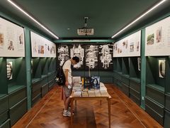 -思南书局(复兴中路店)