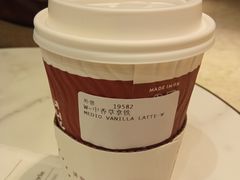 香草拿铁咖啡-COSTA COFFEE(静安嘉里中心店)