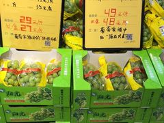 -鲜力达果品批发直销(青山店)
