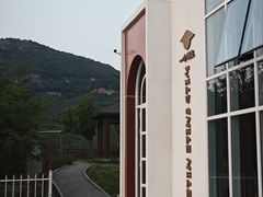 -潭柘厚院(桑峪村店)