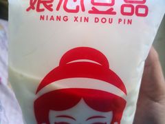 -娘心豆品(方庄店)