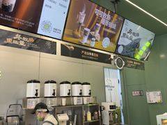 -迷客夏Milksha(圆融天幕店)