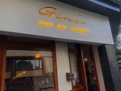 门面-Ginko银子(青龙街店)