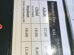 -槟城颠倒博物馆
