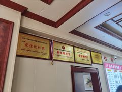 -万佛湖许老大铁锅鱼(黑金冠店)