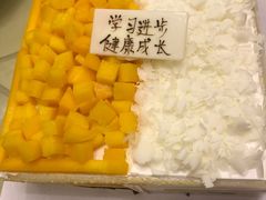 -海皇食府(水都假日酒店店)