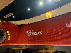 -管氏翅吧(国展店)