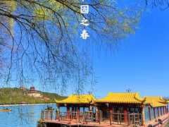 -颐和园