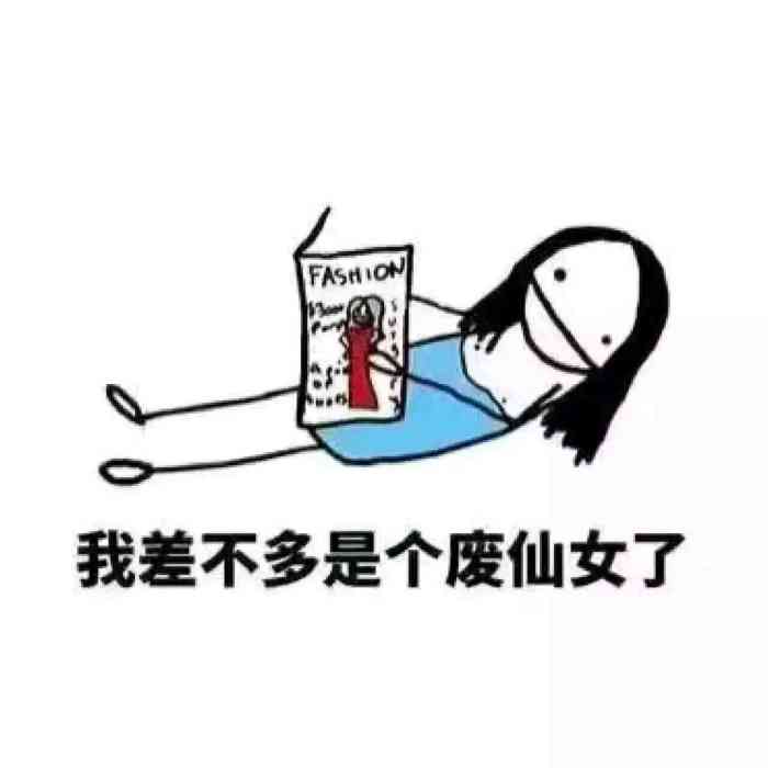 doctype html> html lang="zh-cn"> head> meta