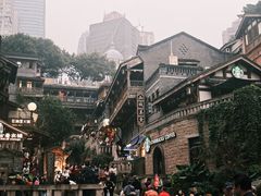 -重庆十八梯传统风貌区