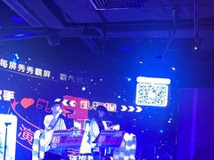 -粉墨特色菜·烧烤音乐酒馆
