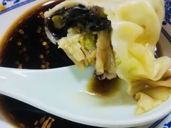 -马家烧麦(总店)