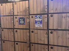 -长藤鬼校(龙翔店)