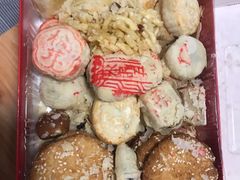 -芦庄子桂顺斋(和平路总店)