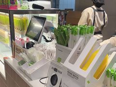 -奈雪的茶(龙湖西溪天街PRO店)