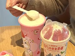 -奈雪的茶(浐灞Uplaza店)