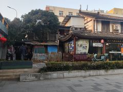 -三林塘老街