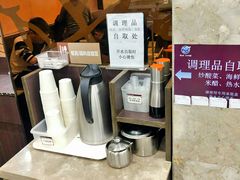 -康师傅私房牛肉面(北京南站店)
