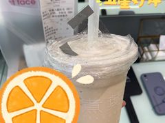 -煮叶(悠唐广场店)