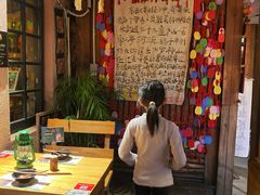 -马灯部落·西湖边的创意山景餐厅(虎跑动物园店)