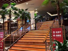 -汤连得(长清路店)