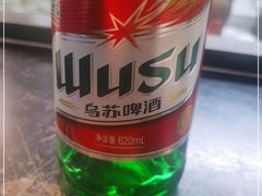 -臻老板牛肉面(光华路SOHO店)