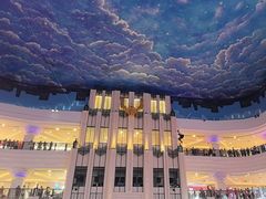-江南环球港