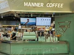 -Manner Coffee(壹方城店)