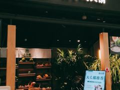 门面-大头椰·椰子鸡火锅(桂林万象城店)