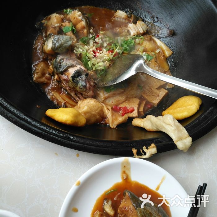美厨娘铁锅炖鱼图片-北京东北菜-大众点评网