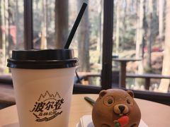 -波尔登森林公园
