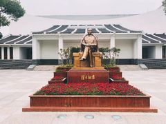 -陈云纪念馆