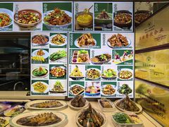 -满盛春饼·新津菜(河北路总店)