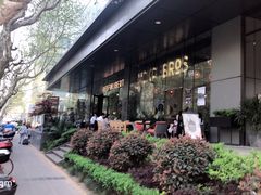 -Moka Bros 摩卡站(嘉华店)