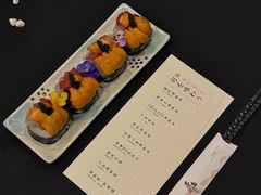 -芥岛(河北大街店)