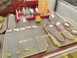 -中国黄金(北京旗舰店)