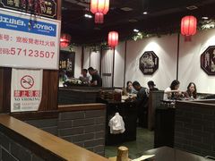 大堂-宽板凳老灶火锅(南礼士路店)