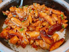 照烧鸡腿饭-九田家黑牛烤肉料理(三墩店)