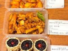 -御香农家菜(莫干山庾村店)