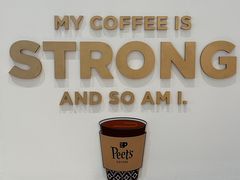 门面-Peet's 皮爷咖啡(乐峰店)