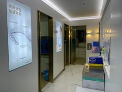 -美可普口腔医院(东街分店)
