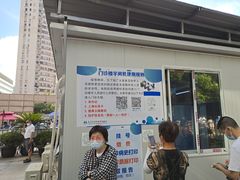 -复旦大学附属肿瘤医院(徐汇院区)