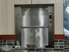 -白老三牛肉丸子面(平阳广场店)