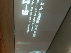 大堂-西堤牛排(龙德广场店)