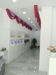 -莱可美科技美肤