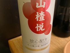 -温野菜涮涮锅(大悦城店)